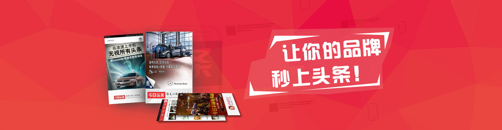 博湖sem怎么做