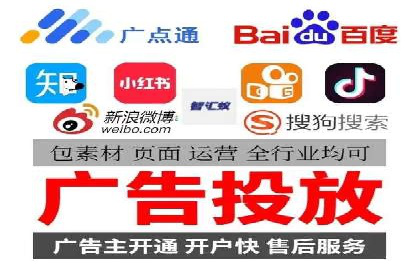 百度推广计费模式详解及一则广告投放案例